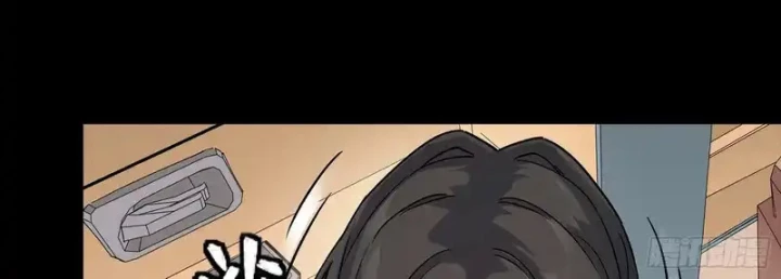 Tinh Giáp Hồn Tướng Chapter 320 - 41