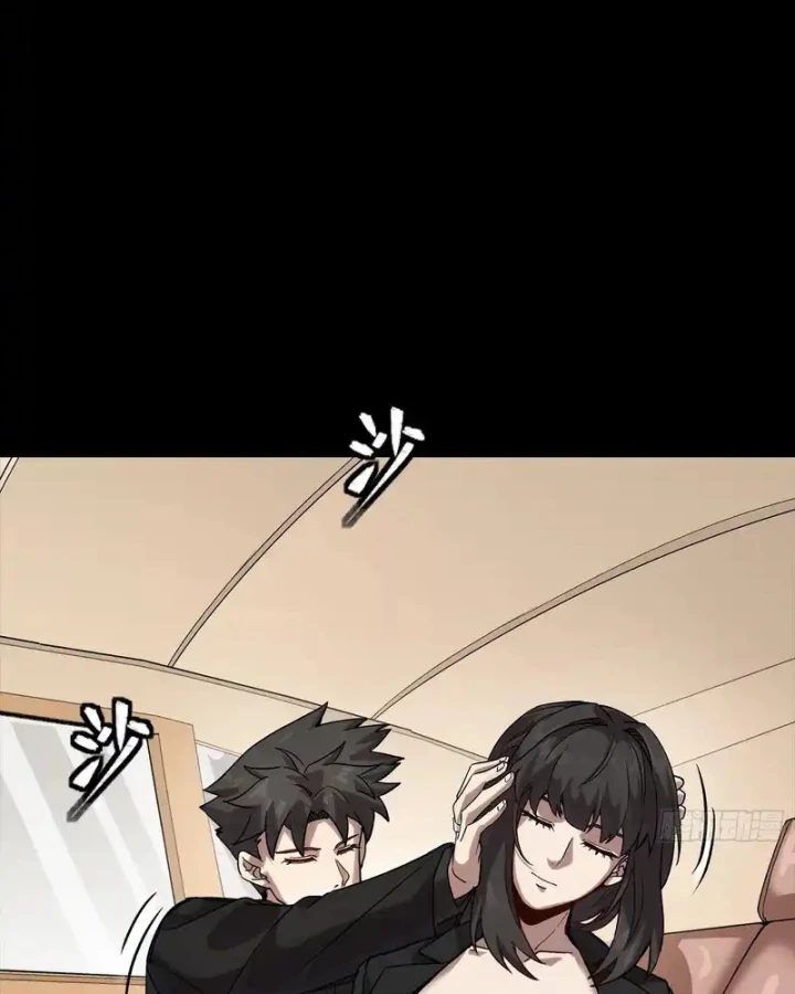 Tinh Giáp Hồn Tướng Chapter 320 - 44