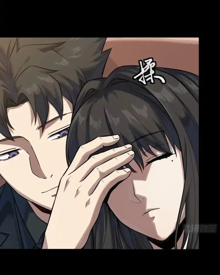 Tinh Giáp Hồn Tướng Chapter 320 - 69