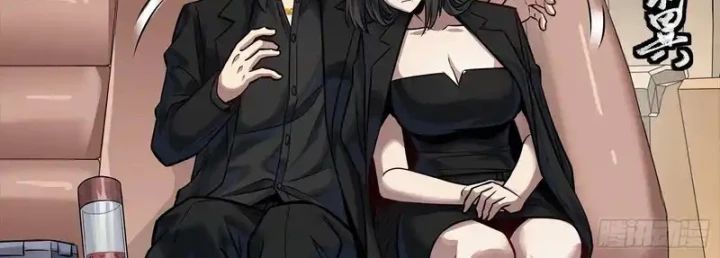 Tinh Giáp Hồn Tướng Chapter 320 - 71