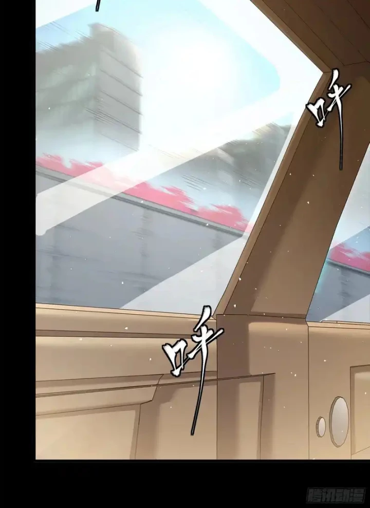 Tinh Giáp Hồn Tướng Chapter 320 - 75