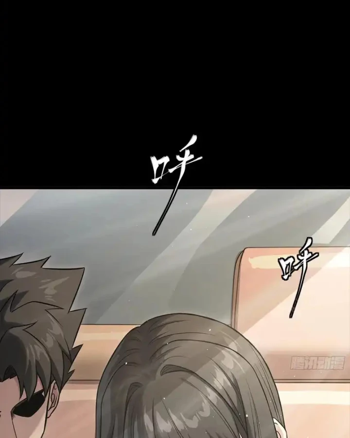 Tinh Giáp Hồn Tướng Chapter 320 - 78