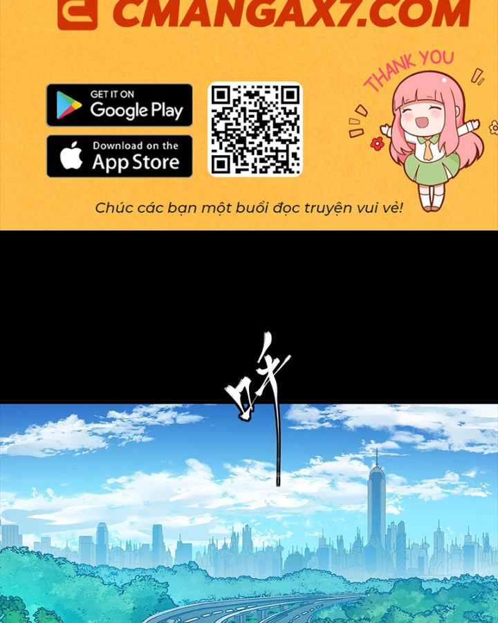 Tinh Giáp Hồn Tướng Chapter 321 - 2