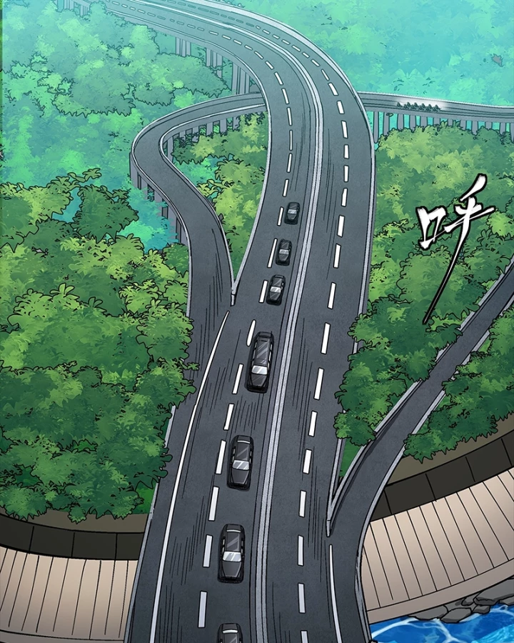 Tinh Giáp Hồn Tướng Chapter 321 - 7