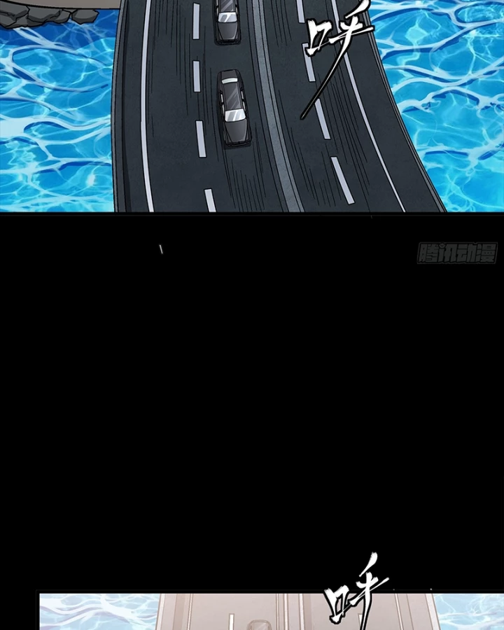 Tinh Giáp Hồn Tướng Chapter 321 - 8