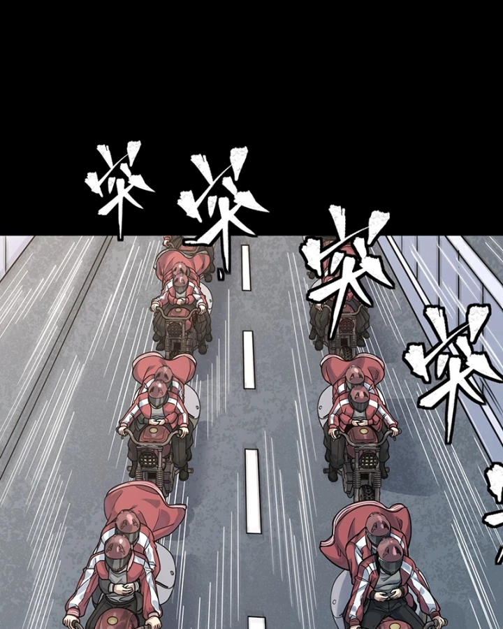 Tinh Giáp Hồn Tướng Chapter 321 - 27