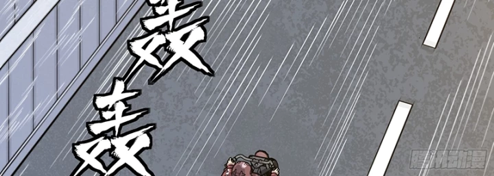 Tinh Giáp Hồn Tướng Chapter 321 - 31