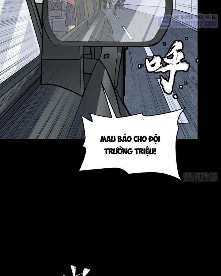 Tinh Giáp Hồn Tướng Chapter 321 - 34