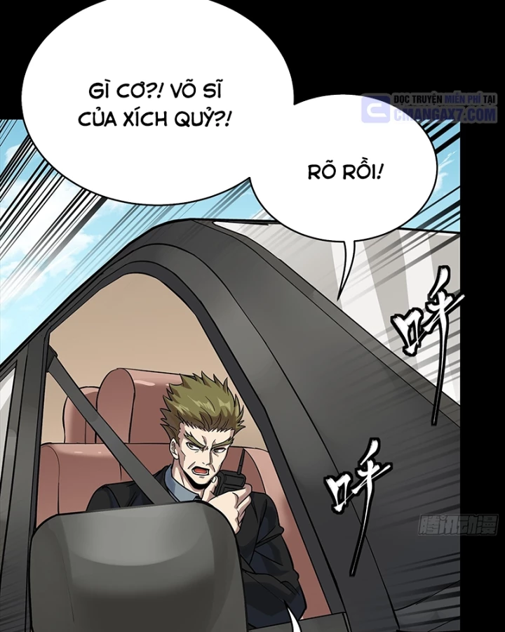 Tinh Giáp Hồn Tướng Chapter 321 - 43