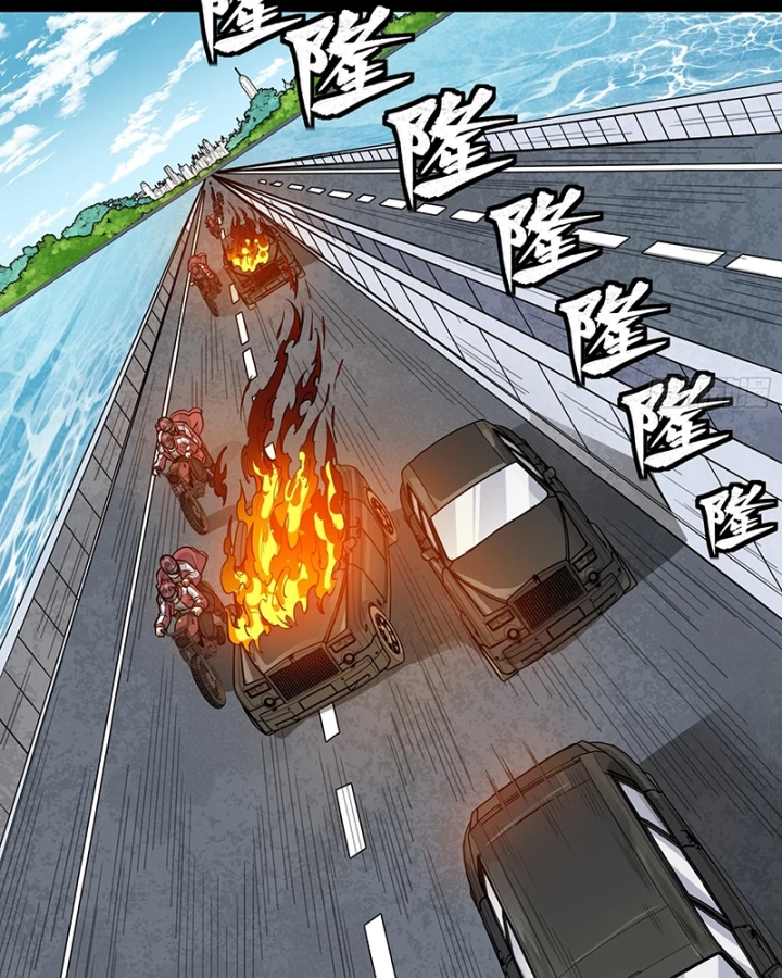 Tinh Giáp Hồn Tướng Chapter 321 - 47