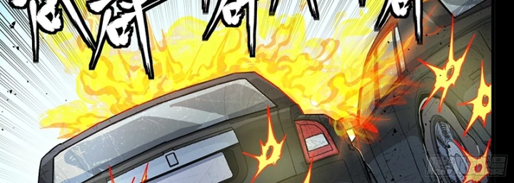 Tinh Giáp Hồn Tướng Chapter 321 - 59