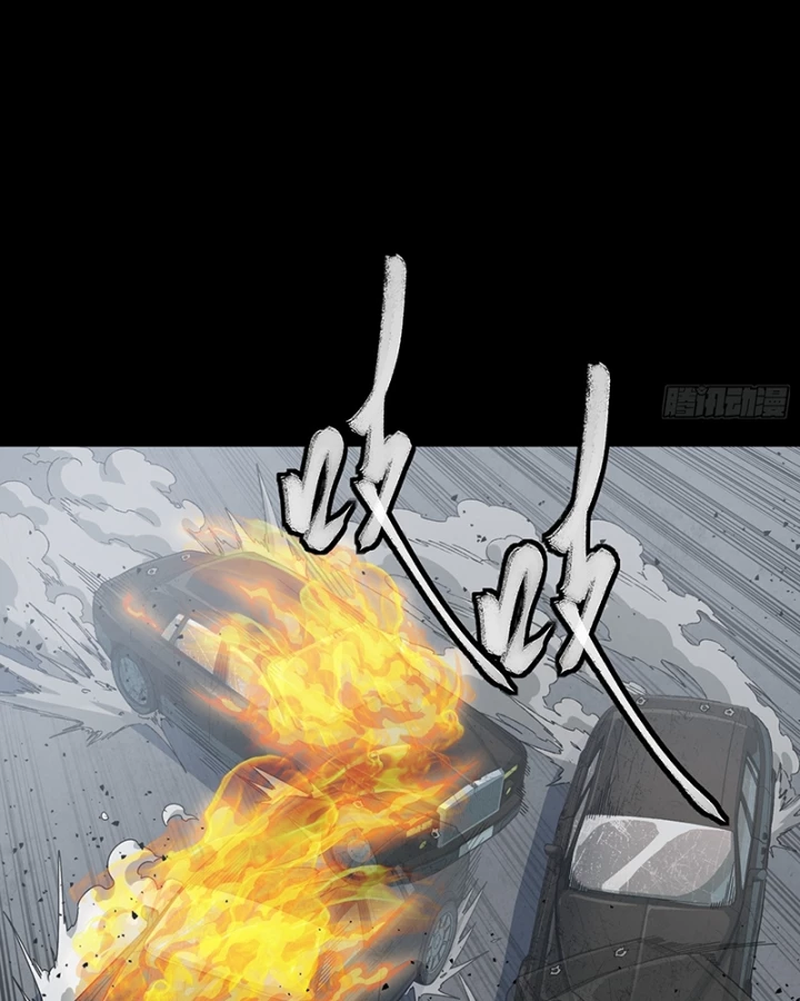 Tinh Giáp Hồn Tướng Chapter 321 - 61