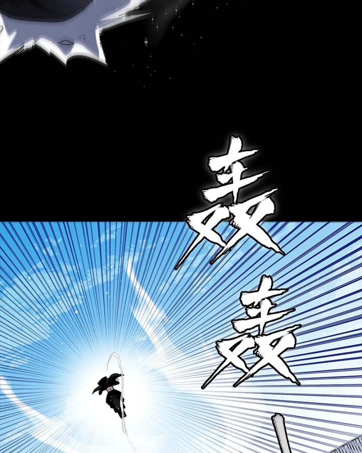 Tinh Giáp Hồn Tướng Chapter 321 - 70