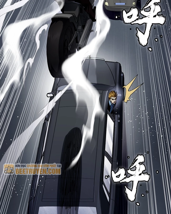 Tinh Giáp Hồn Tướng Chapter 321 - 73