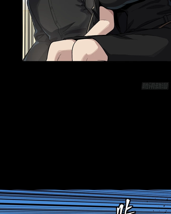 Tinh Giáp Hồn Tướng Chapter 321 - 80