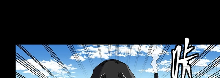 Tinh Giáp Hồn Tướng Chapter 321 - 88