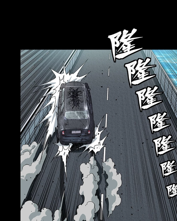 Tinh Giáp Hồn Tướng Chapter 321 - 92