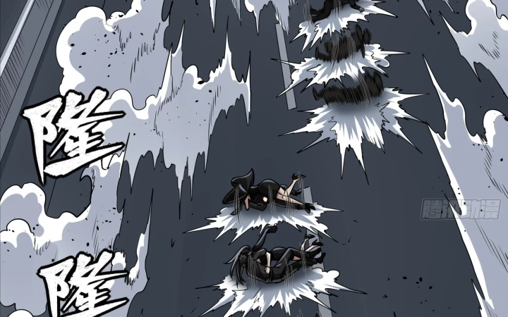 Tinh Giáp Hồn Tướng Chapter 321 - 108