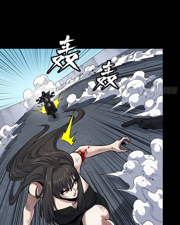 Tinh Giáp Hồn Tướng Chapter 321 - 128