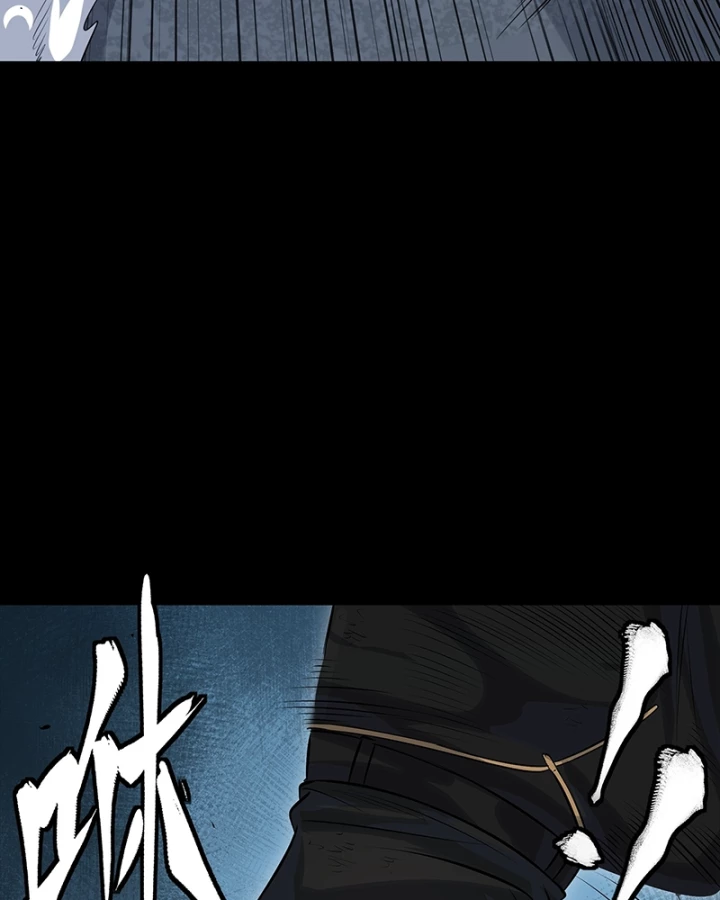 Tinh Giáp Hồn Tướng Chapter 321 - 132