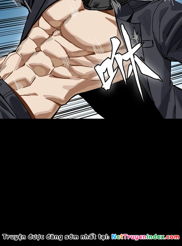 Tinh Giáp Hồn Tướng Chapter 321 - 136