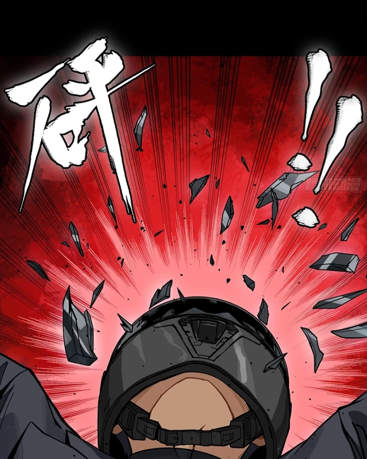 Tinh Giáp Hồn Tướng Chapter 321 - 137