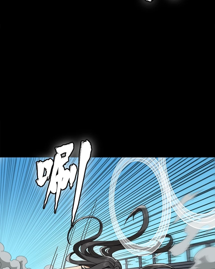 Tinh Giáp Hồn Tướng Chapter 321 - 141