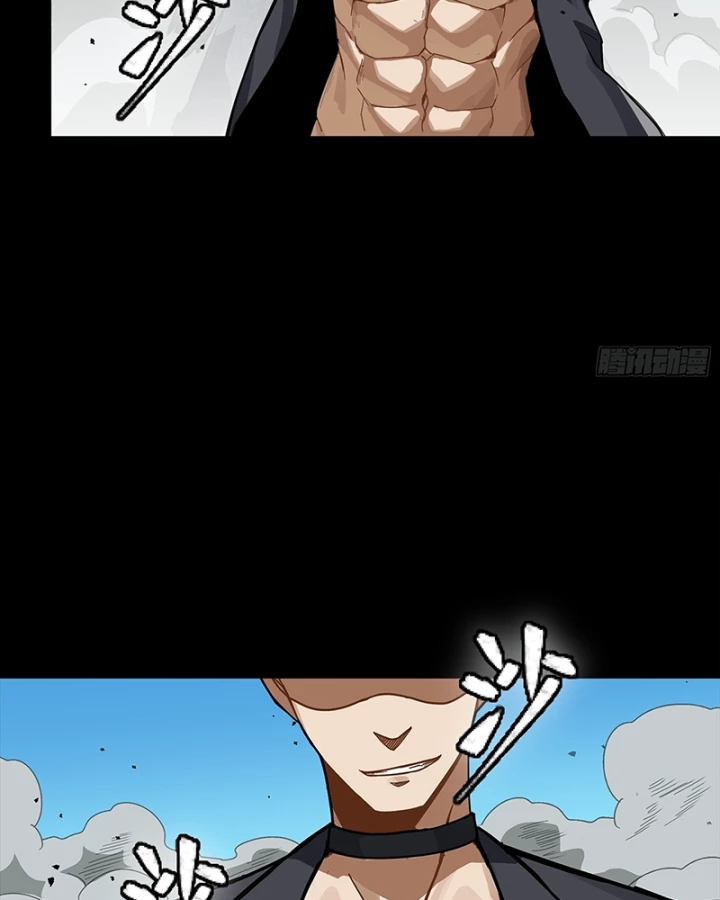 Tinh Giáp Hồn Tướng Chapter 321 - 147