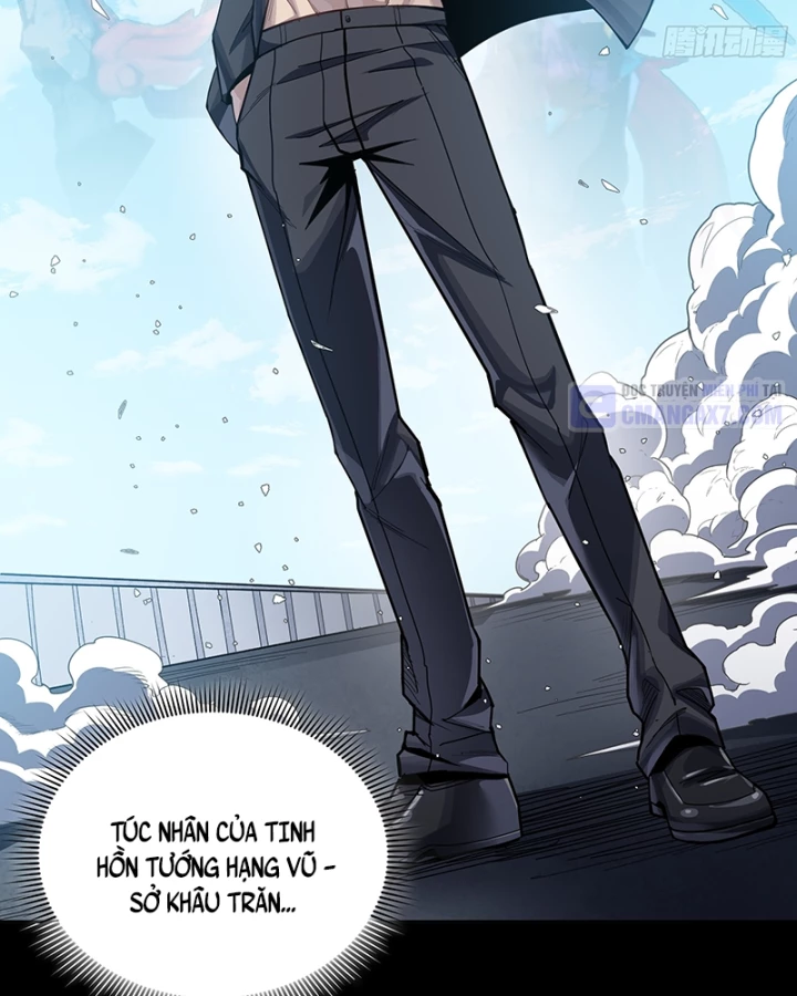 Tinh Giáp Hồn Tướng Chapter 321 - 152