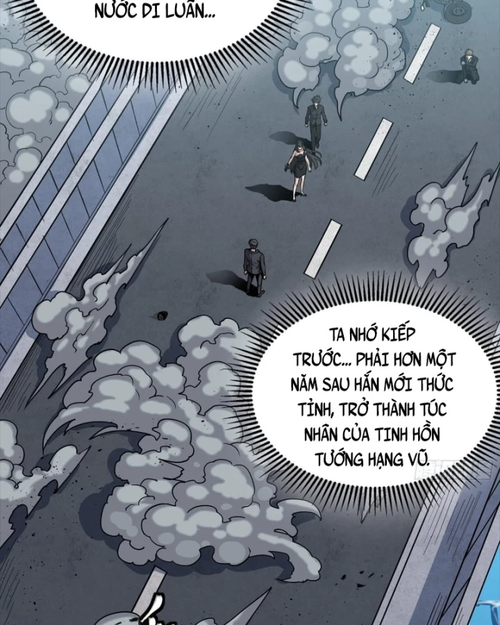 Tinh Giáp Hồn Tướng Chapter 322 - 3