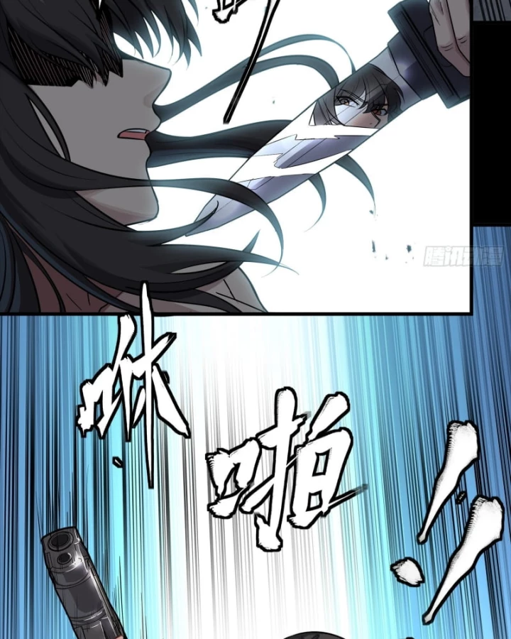 Tinh Giáp Hồn Tướng Chapter 322 - 13