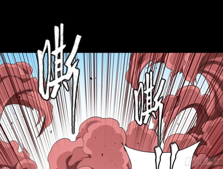 Tinh Giáp Hồn Tướng Chapter 322 - 36