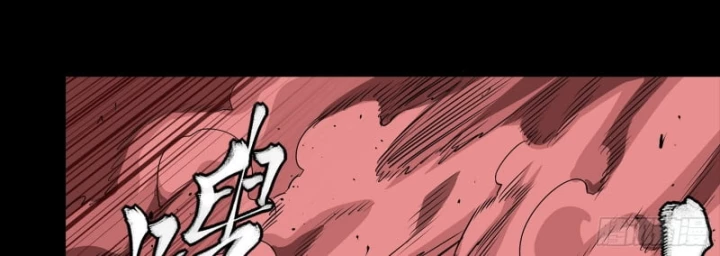 Tinh Giáp Hồn Tướng Chapter 322 - 46