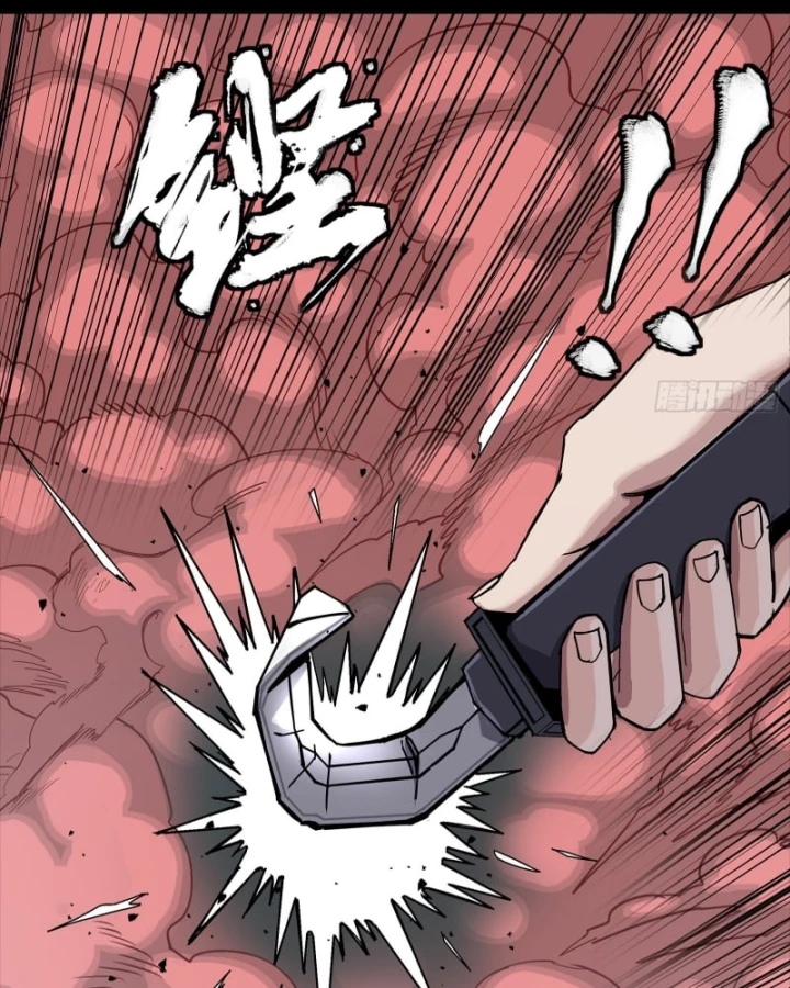 Tinh Giáp Hồn Tướng Chapter 322 - 52