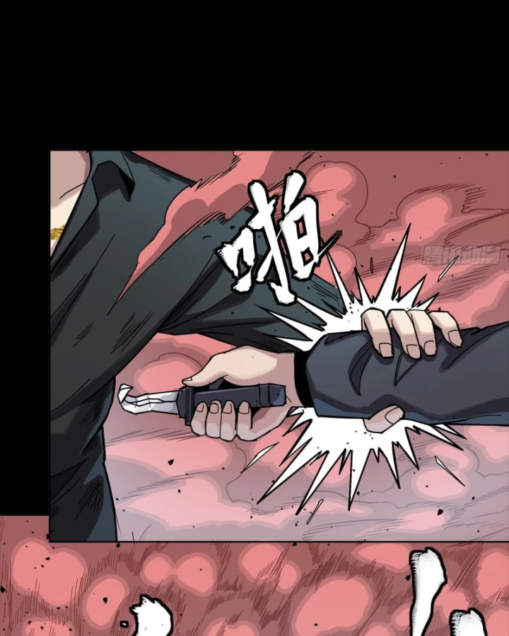 Tinh Giáp Hồn Tướng Chapter 322 - 57