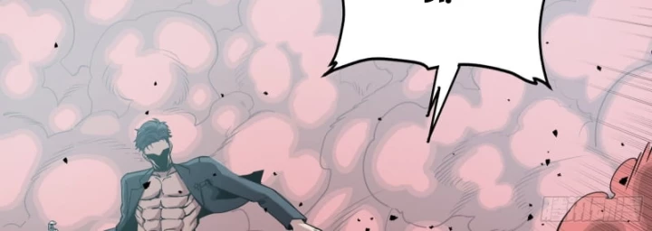 Tinh Giáp Hồn Tướng Chapter 322 - 60