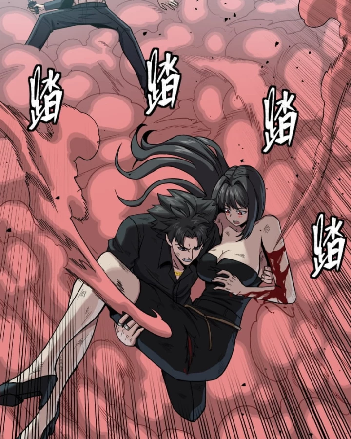 Tinh Giáp Hồn Tướng Chapter 322 - 61