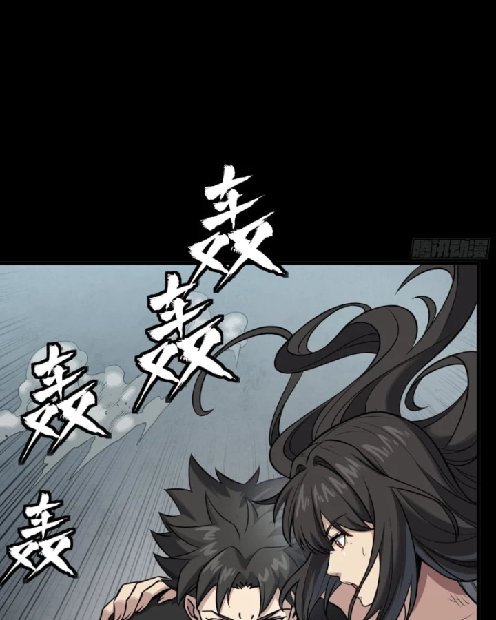 Tinh Giáp Hồn Tướng Chapter 322 - 83