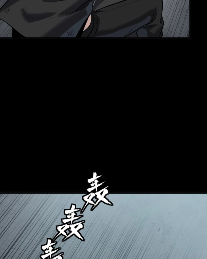 Tinh Giáp Hồn Tướng Chapter 322 - 92