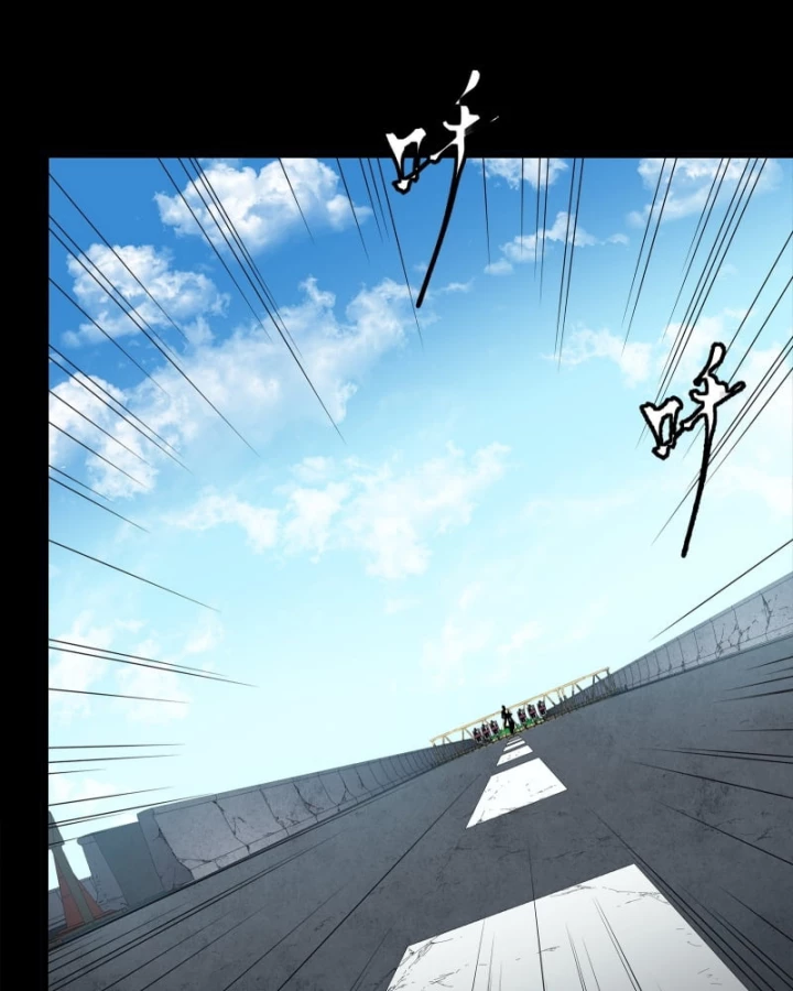 Tinh Giáp Hồn Tướng Chapter 322 - 97