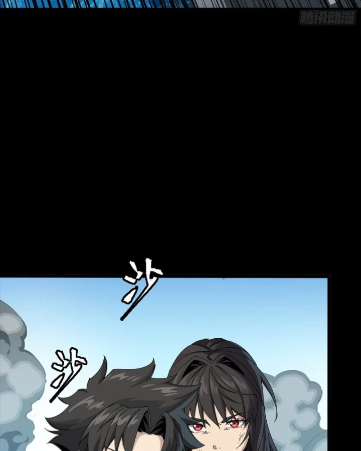 Tinh Giáp Hồn Tướng Chapter 322 - 103