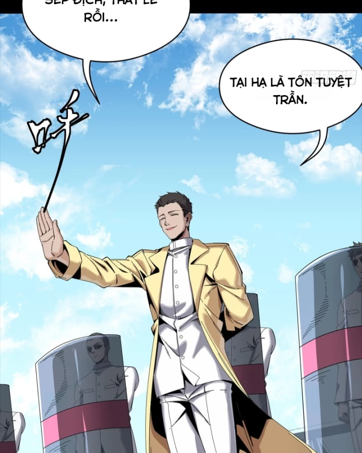 Tinh Giáp Hồn Tướng Chapter 322 - 105