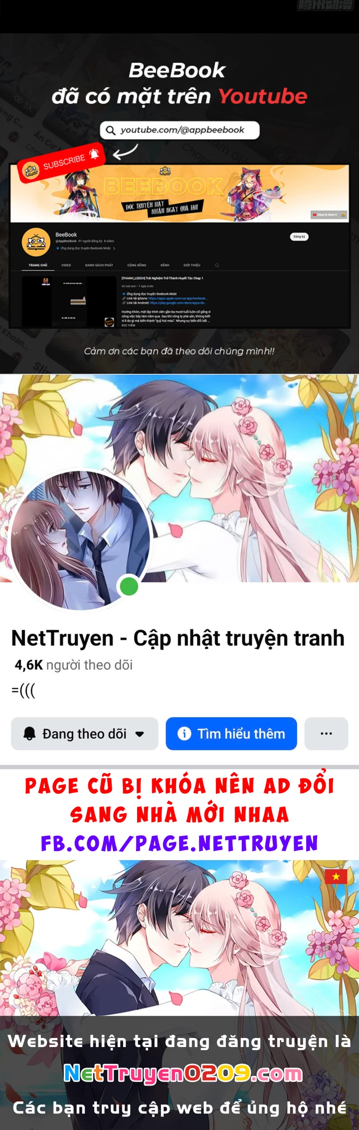 Tinh Giáp Hồn Tướng Chapter 322 - 107