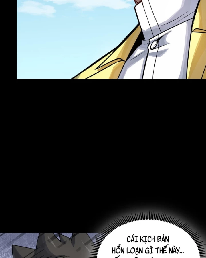 Tinh Giáp Hồn Tướng Chapter 323 - 6