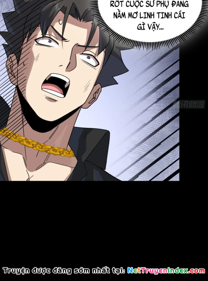 Tinh Giáp Hồn Tướng Chapter 323 - 7