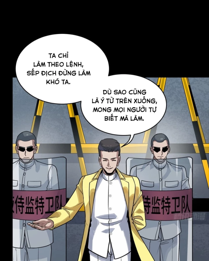 Tinh Giáp Hồn Tướng Chapter 323 - 8