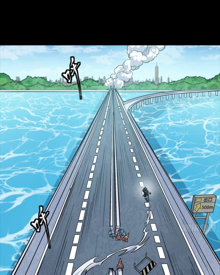 Tinh Giáp Hồn Tướng Chapter 323 - 16