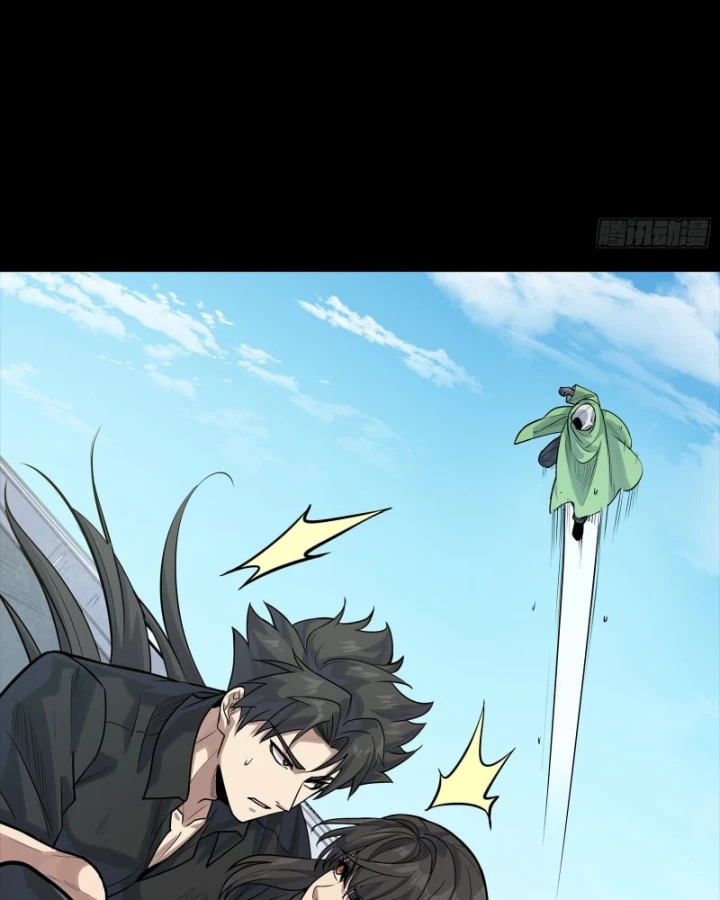 Tinh Giáp Hồn Tướng Chapter 323 - 26