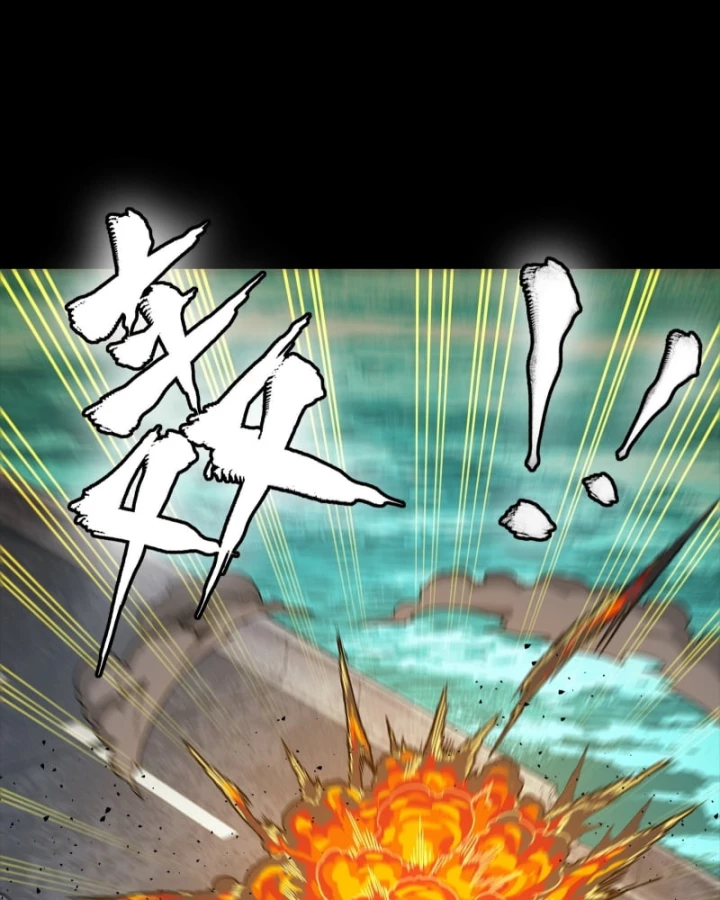 Tinh Giáp Hồn Tướng Chapter 323 - 35