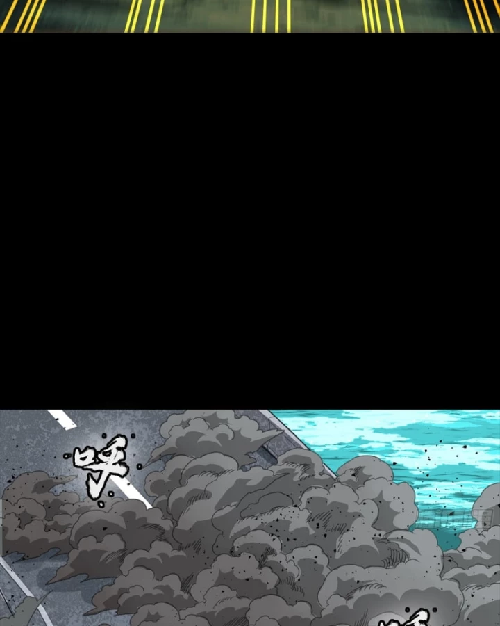 Tinh Giáp Hồn Tướng Chapter 323 - 37